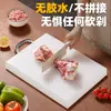 Tábua de Corte Doméstica Antibacteriana Anti-mofo Espessada Cozinha Plástico Tábua de Corte Fruta Pequena Tábua de Corte PE Tábua de Corte Faca Tábua Pegajosa