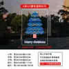 Decoração de Natal Transfronteiriça 2027 Adesivos para Porta de Vidro Arranjo de Cena Adesivos para Janela Adesivos para Vitrine Adesivos Eletrostáticos para Árvore de Natal