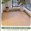 Piso de PVC para Exteriores para Patio, Balcón Antideslizante, Renovación Impermeable para Interiores, Fabricante Mayorista de Madera Plástica Entrelazable