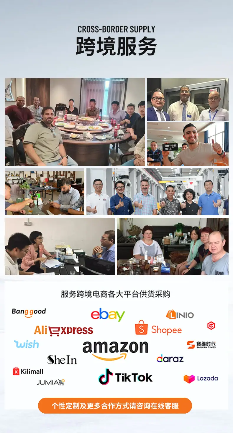 详情1_11.jpg