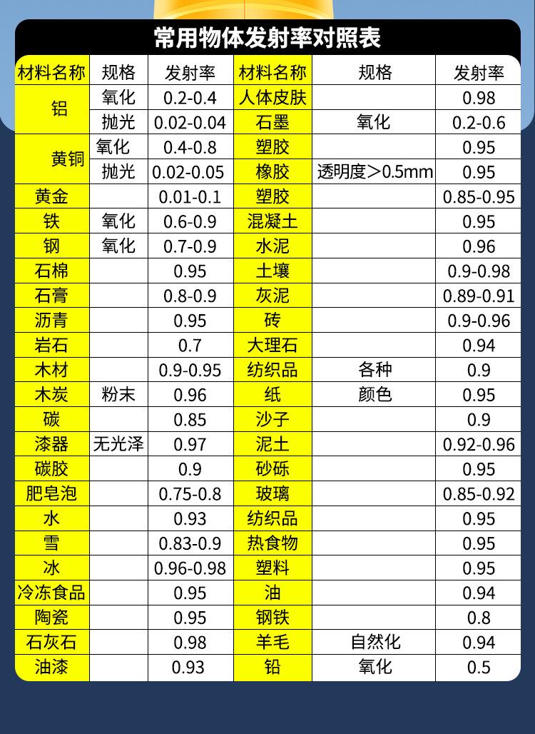 详情页_12.jpg