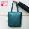 Processamento de Amostra de Fábrica Estilo Coreano Novo Estilo Bolsa de Lona Feminina Bolsa de Ombro Bolsa de Mão Bolsa Ecológica Presente Presente