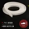 Tira decorativa para puerta de armario de blíster francesa, tira de borde suave curvado de PVC, moldura de fondo de pared de techo de línea de yeso
