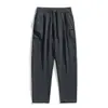 Pantalones de Explorador para Hombre Primavera y Verano Nuevo Estilo Pierna Recta Modernos Simples Cordón Holgados Casual Versátil Deportivos Pantalones Largos para Hombre