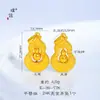 Tienda de Oro Puzuo Mismo Estilo Arena Dorada Accesorios DIY Hielo Triturado Fortuna Colgante Doble Calabaza Collar para Mujer Cadena Vintage para Clavícula