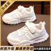 Zapatos para Niña 2025 Nuevo Verano Zapatos Deportivos de Malla para Niños Transpirables Casuales Tenis para Niña Diseño Hueco para Niños Mayores