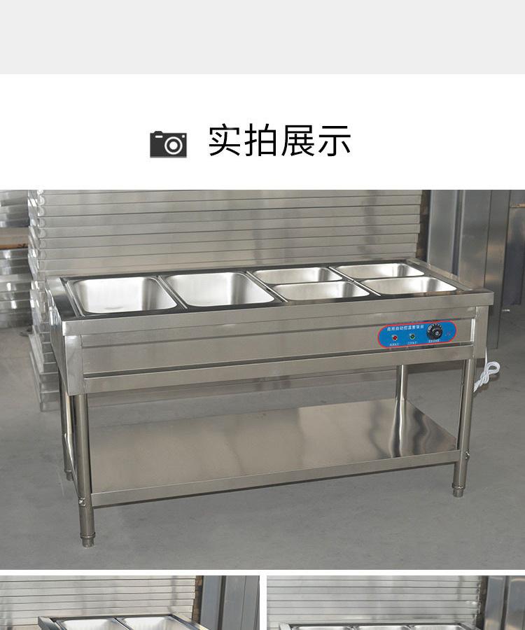 详情图_20.jpg