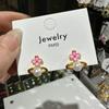 Pendientes de perlas de trébol de cuatro hojas, elegantes y suaves, estilo coreano retro, con gotas de aceite, que combinan con todo.