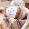 Venta al por mayor Transfronteriza Colorida Pequeña Nube Frijol Imitación Lana de Alpaca Bola de 50g para Tejer a Mano Crochet Sombreros Bufandas Suéteres Abrigos Hilo
