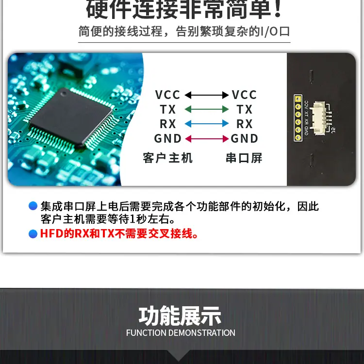 HF024_05.png