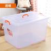 Caja de almacenamiento portátil en stock con logo impreso, plástico al por mayor, caja de picnic, caja de mudanza, organizador de dormitorio, caja de almacenamiento transparente