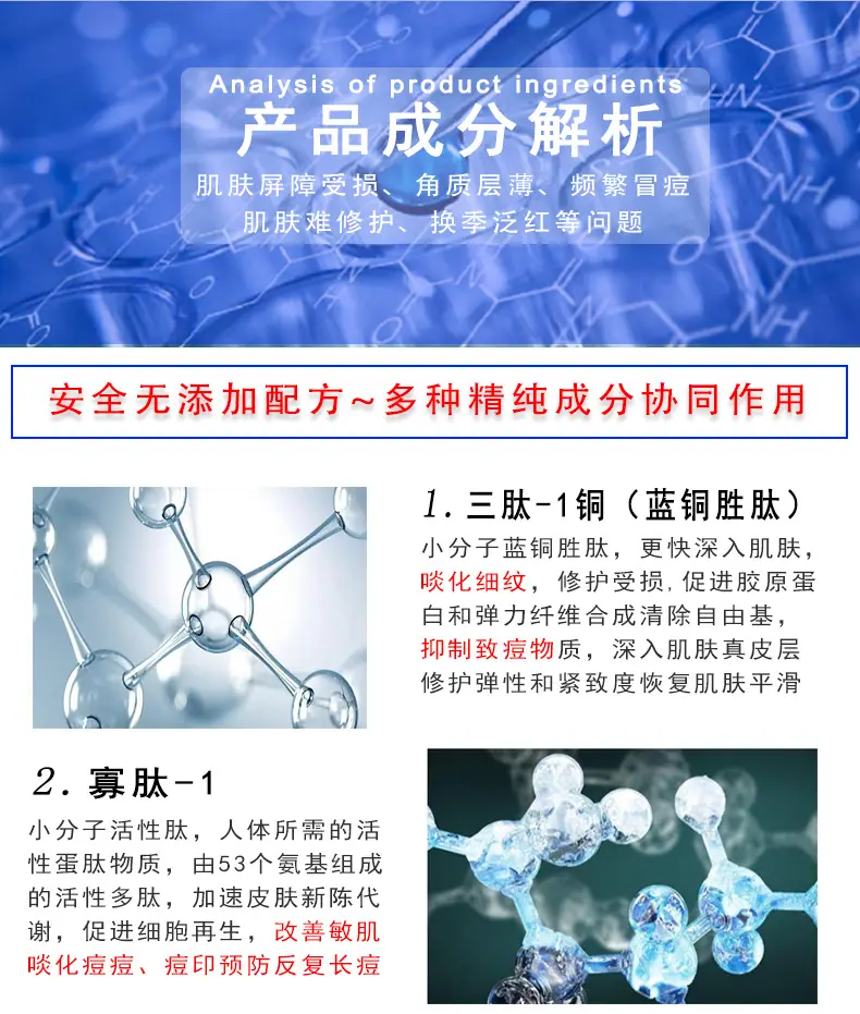 细节图_08