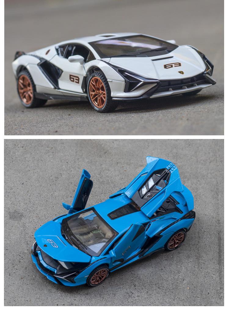 兰博基尼闪电_13