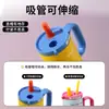 Taza Térmica Gigante Gucgres Taza con Popote de Gran Capacidad para Mujeres Taza de Agua de Alto Valor con Recubrimiento Cerámico 316 Taza de Hielo