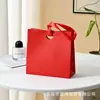 Bolsa de Mano de Alta Gama con Relieve, Caja de Empaque para Joyería, Bolsa de Regalo, Bolsa Pequeña Universal para Regalo, Bolsa Pequeña de Papel para Regalo