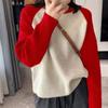 Suéter de punto con cuello redondo y contraste de colores, nuevo diseño, estilo informal de otoño e invierno, de manga larga, estilo universitario, para mujer