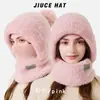 Gorro de lana de invierno nuevo transfronterizo, cálido protector de orejas, gorro de punto a prueba de frío, sombrero de una pieza con forro de felpa y engrosado