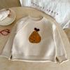 Suéteres Transfronterizos para Niñas para Otoño e Invierno, Nuevos Conjuntos Elegantes de Estilo Coreano para Niñas, Suéteres de Punto Jacquard con Cuello Redondo para Niños