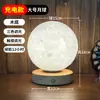 Nova luminária de mesa em formato de vaso de jade natural estilo chinês, adequada para salas de estar, quartos, mesas de cabeceira, criando uma atmosfera ambiente e como peça decorativa para escritórios e hall de entrada.