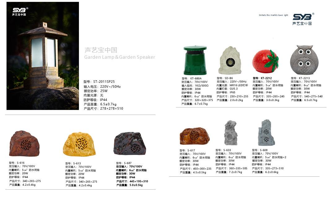 图片16