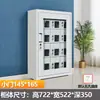 Gabinete de Almacenamiento para Teléfonos Móviles Gabinete de Carga Gabinete de Carga con Intercomunicador Caja de Almacenamiento para Teléfonos Móviles Casillero Gabinete de Blindaje Gabinete de Carga para Herramientas