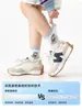 Meias Infantis Tangram Primavera e Verão Estilo Fino para Meninos e Meninas Anti-Odor Absorventes de Suor Algodão Meias Esportivas de Aluno Sem Costura Classe A