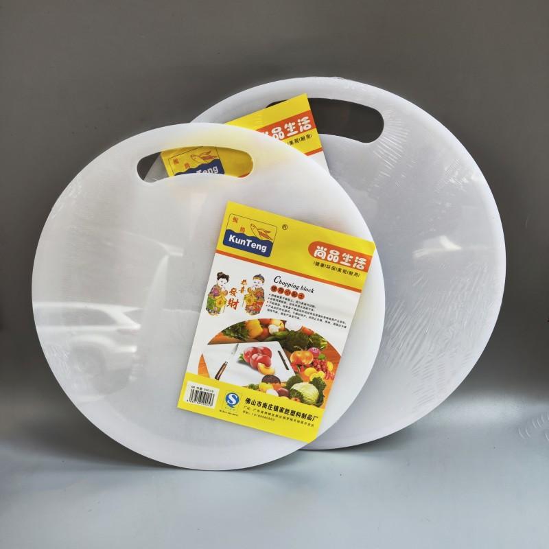 鲲腾胶砧板 (3)