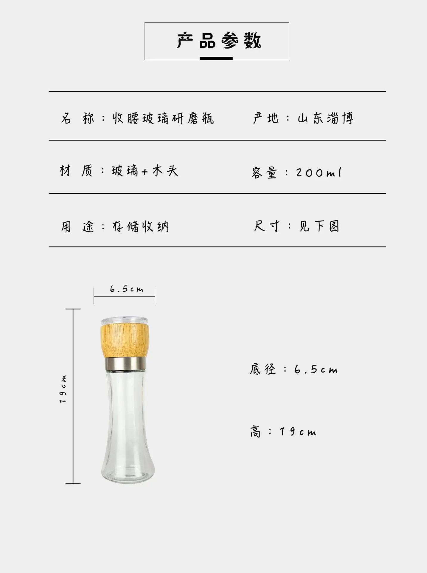 QQ图片20210528103703