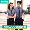Camisa lisa de manga corta para hombre y mujer ropa de trabajo ropa de negocios camisa formal ventas tienda 4s LOGO bordado