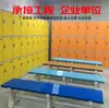 Alemán 2026 Popular Plástico ABS Taburete para Vestir Piscina Gimnasio Impermeable Taburete para Vestir Estadio Salón
