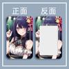 Anime "Oshi No Ko" Ai Hoshino Porta-Cartão de Campus Estudantil, Cartão de Ônibus, Cartão de Acesso, Cartão de Refeição do Metrô, Porta-Cartão de Anime