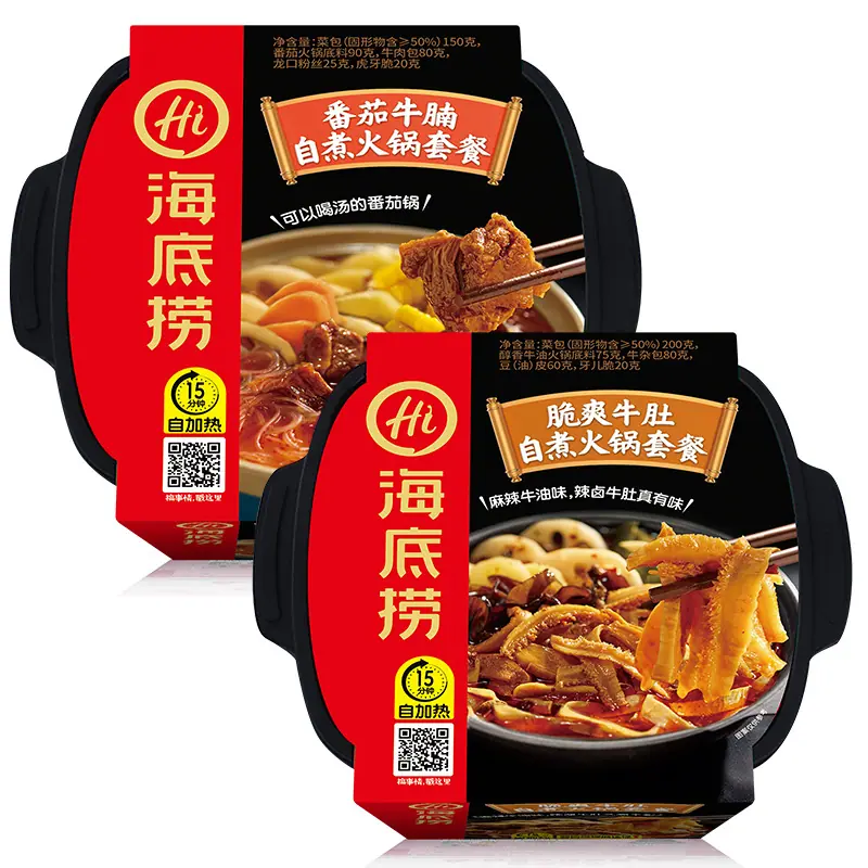 一键复制_20220728101058