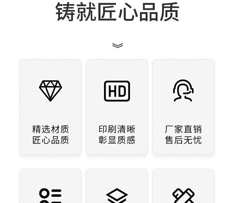 详情页_03.jpg