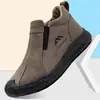 Nuevos zapatos de algodón de invierno para hombre, botines cálidos con forro de felpa, cómodas botas de nieve de suela gruesa, botas de algodón a prueba de frío y antideslizantes
