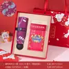 Set de Regalo de Negocios de Alta Gama para el Año del Caballo, Set de Regalo Creativo con Paraguas Plegable, Corona de Fénix y Imán para Refrigerador en una Caja de Regalo