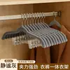 Perchas de Terciopelo para Uso Doméstico, Específicamente para Colgar Ropa y Pantalones, con Pinzas, Nuevo Modelo 2026, Antideslizantes y Anti-Marcas de Hombro