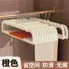 Cabide de calças para guarda-roupa, cabide especializado para organizar calças, antiderrapante, sem marcas, economiza espaço, ferramenta para secar roupas de dormitório