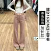 Pantalones de chándal acampanados estilo americano grises para mujer, nuevo modelo otoño 2026, de cintura alta, con cordón, corte ajustado, pantalones de yoga casuales de pierna ancha