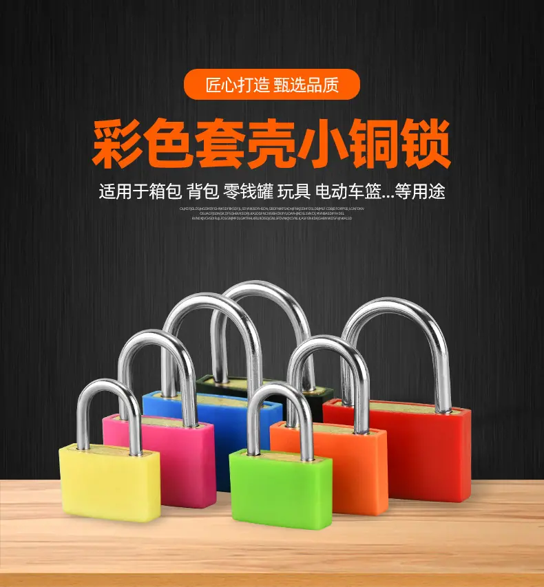 塑料详情页_01.jpg