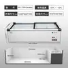 Congelador Horizontal Yun Tu Comercial Refrigerador para Barbacoa Conservación Fresca Mostrador de Pedidos Vitrina de Escritorio Congelador para Puesto Pequeño
