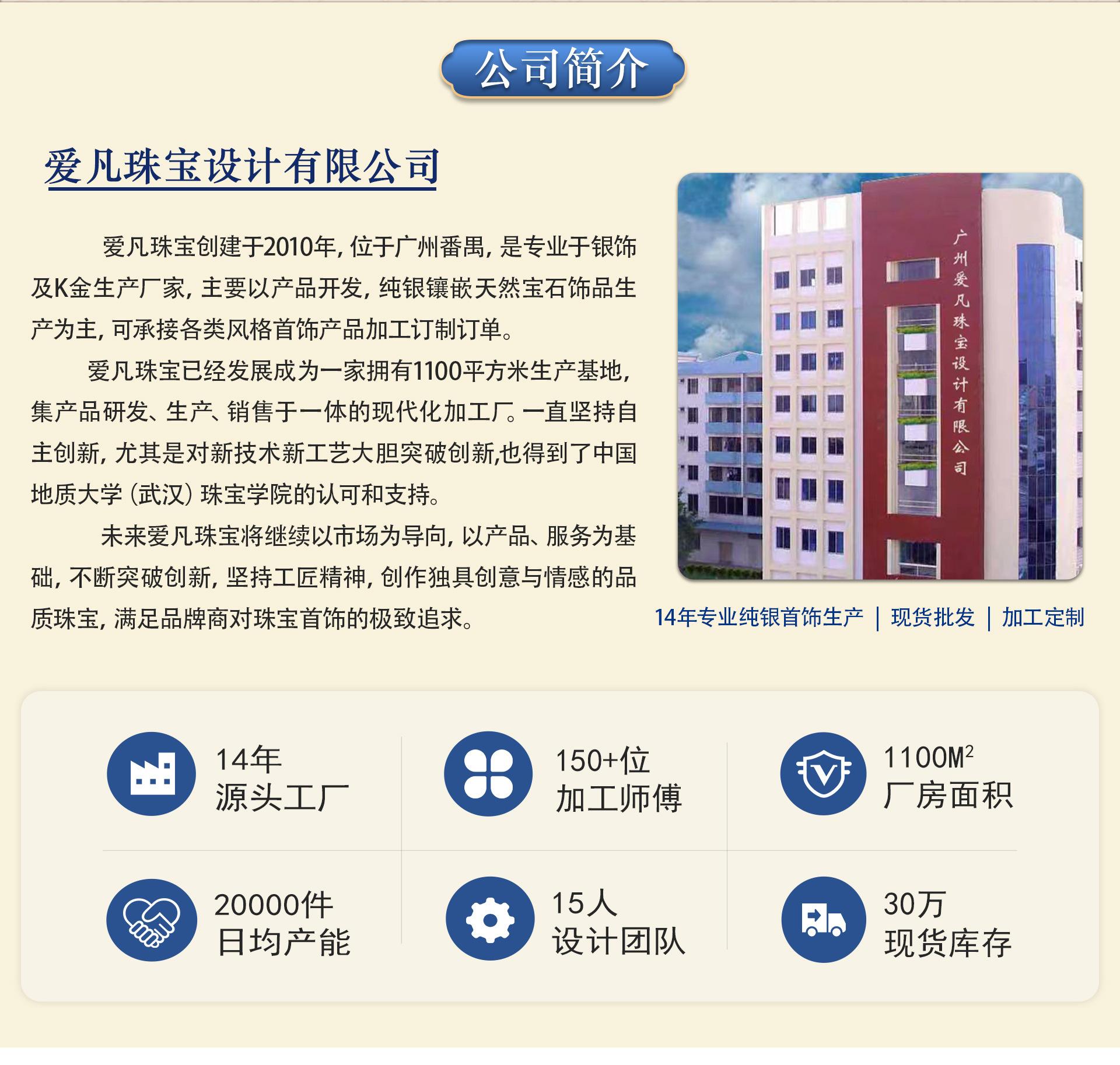首页PC1_12.jpg