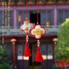 Pingente Sachet de Fragrância do Festival do Meio Outono, Bolsa de Incenso Paz e Bênção, Bolsa Portátil Estilo Chinês Tradicional Hanfu, Bolsa da Sorte, Presente de Feriado, Enfeite para Pendurar no Carro