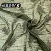 Tecido de chifon em estoque com bordado de floco de neve, vestido cheongsam de estilo chinês tradicional, conjunto de roupas femininas, tecido bordado, acabamento em renda