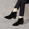 Botines Puntiagudos para Mujer 2025 Otoño e Invierno Nuevos Estilo Europeo y Americano Cremallera Trasera Botines Tejidos Botas de Algodón Retro Botas de Cuero para Mujer