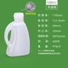 Forro Venta al por Mayor Grado Alimenticio Barriles de Embalaje de Aceite de Té 500Ml-5L Botellas Dispensadoras de Aceite Comestible Jarras de Aceite de Colza Barriles de Plástico