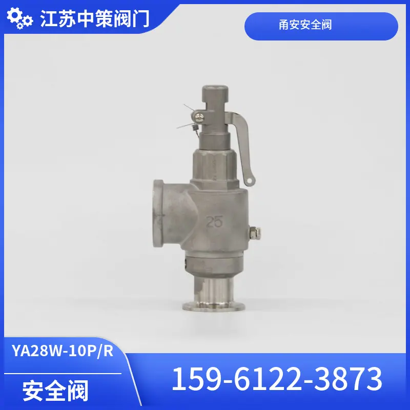 mtw-84296652