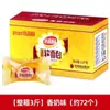 Pan Suave Estilo Francés Daliyuan, Caja Completa con Paquetes Pequeños Individuales, Panes Dulces para Desayuno Estudiantil, Snacks Casuales, Estilo Occidental