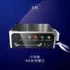 Elemento Calefactor Generador de Vapor Eléctrico Instantáneo Alta Temperatura Soporte de Presión Ropa de Catering Calefacción Electrodoméstico
