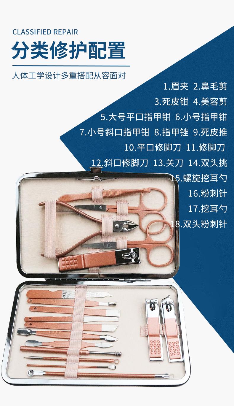 详情8_06.jpg