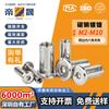 Acero al Carbono Niquelado Cabeza Plana Oblicua Biselada Hexagonal Tuerca de Seguridad para Muebles Tapa de Tornillo Férula Dentada Interna M5M6M8
